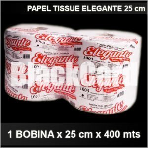 Rollo Papel Doble Hoja 25 cm x 400 mts Elegante