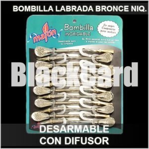 BOMBILLA LABRADA BRONCE NIQ. C/DIFUSOR ORO Y COCO