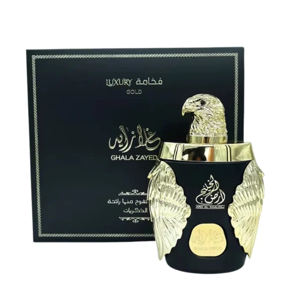 PERFUME ARABE LUXURY GOLD NEGRO 100ML