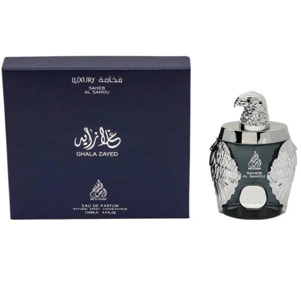PERFUME ARABE LUXURY SAHEB AL SAMOU 100ML